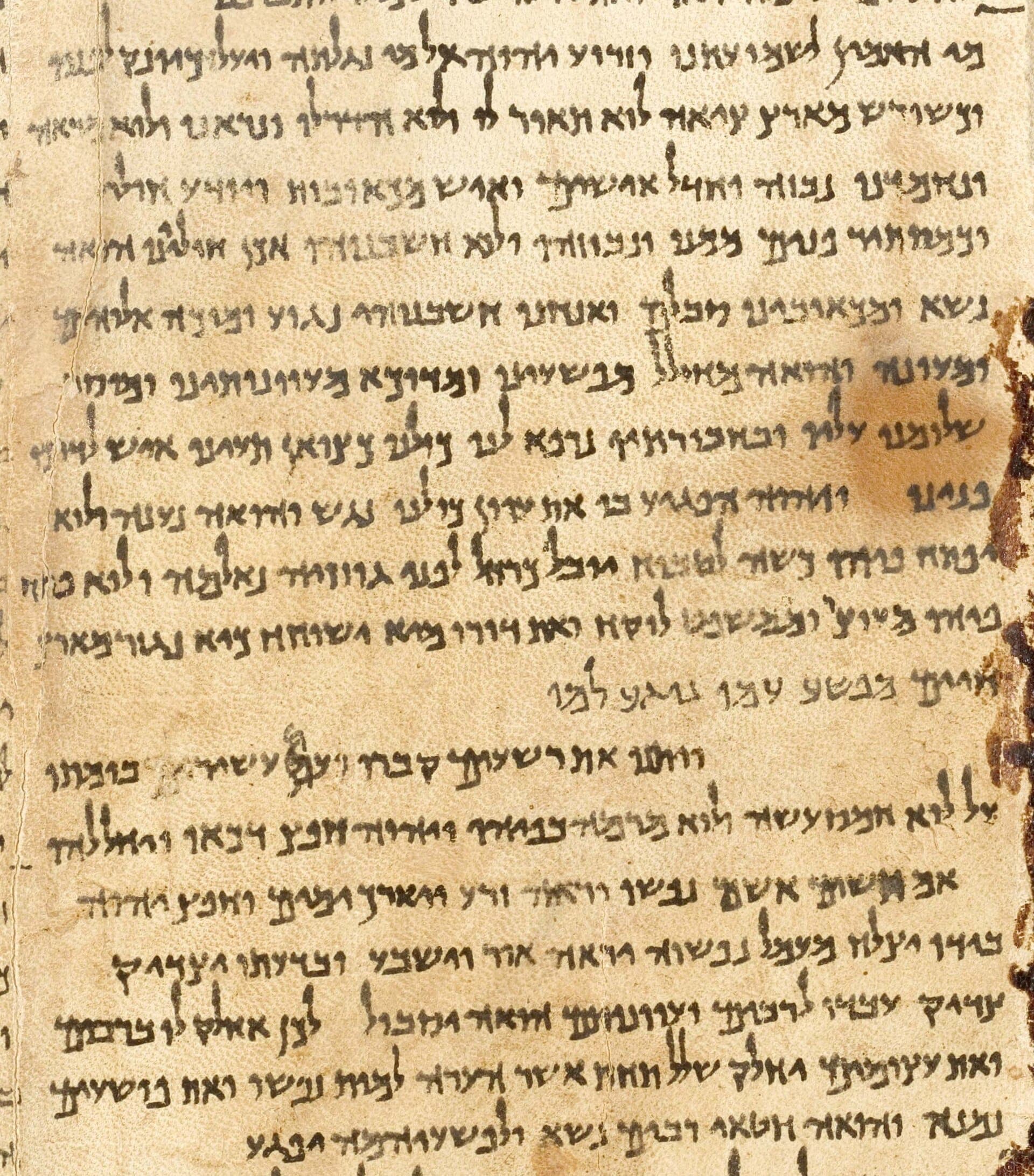 Grande Rolo de Isaías, de Qumran, c. séc. 2 a.C. (capítulo 53) · Photography by Ardon Bar Hama (see [2] , author of original document is unknown. · +/- 2nd century BC