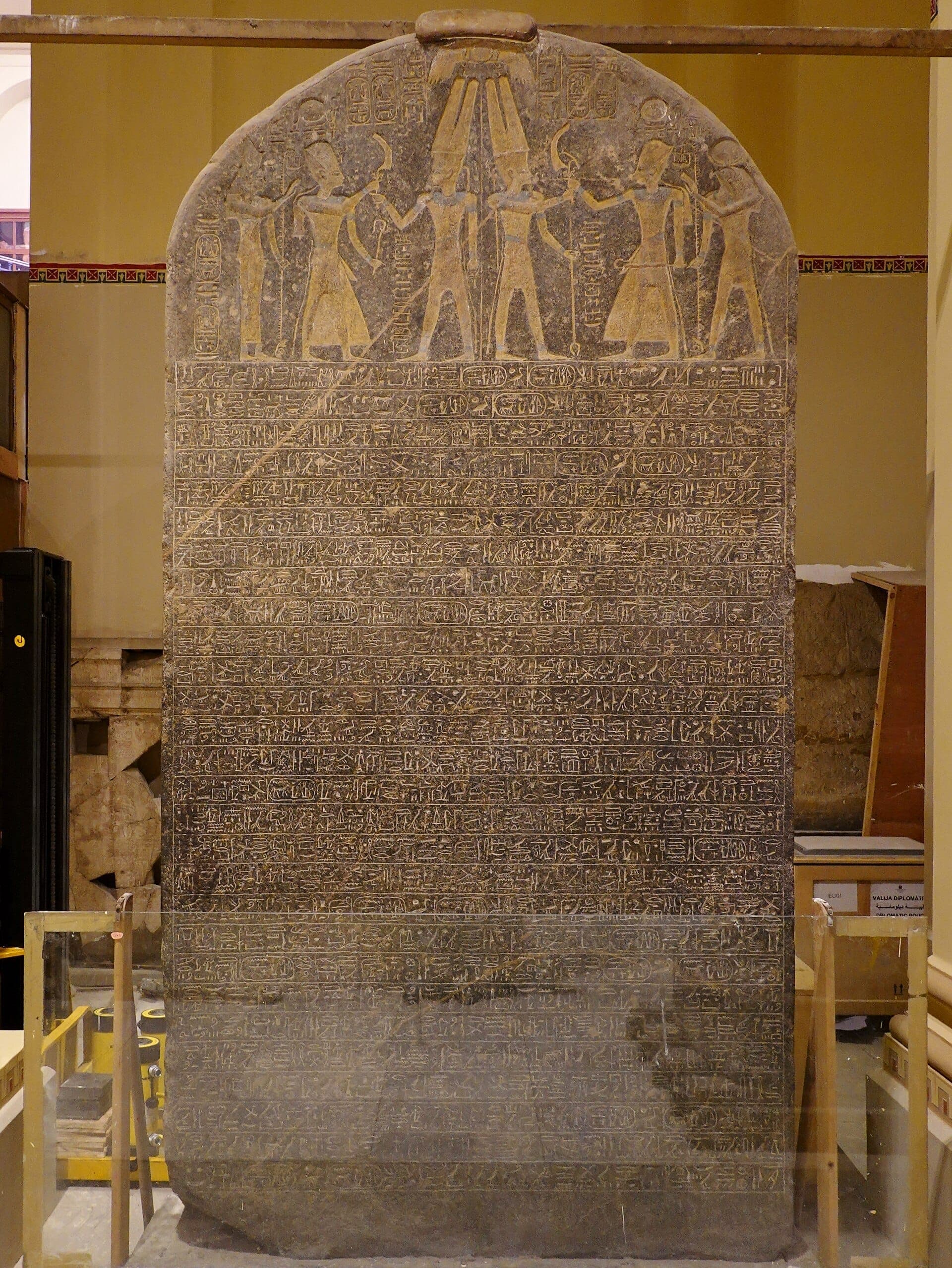 Estela de Merneptah, Museu Egípcio do Cairo, c. 1220 a.C. · Olaf Tausch · 2019-10-16