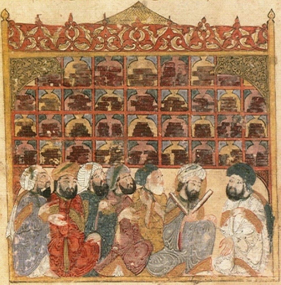 Uma biblioteca nas Maqamat de al-Hariri, século 13 · Zereshk · 13 th century