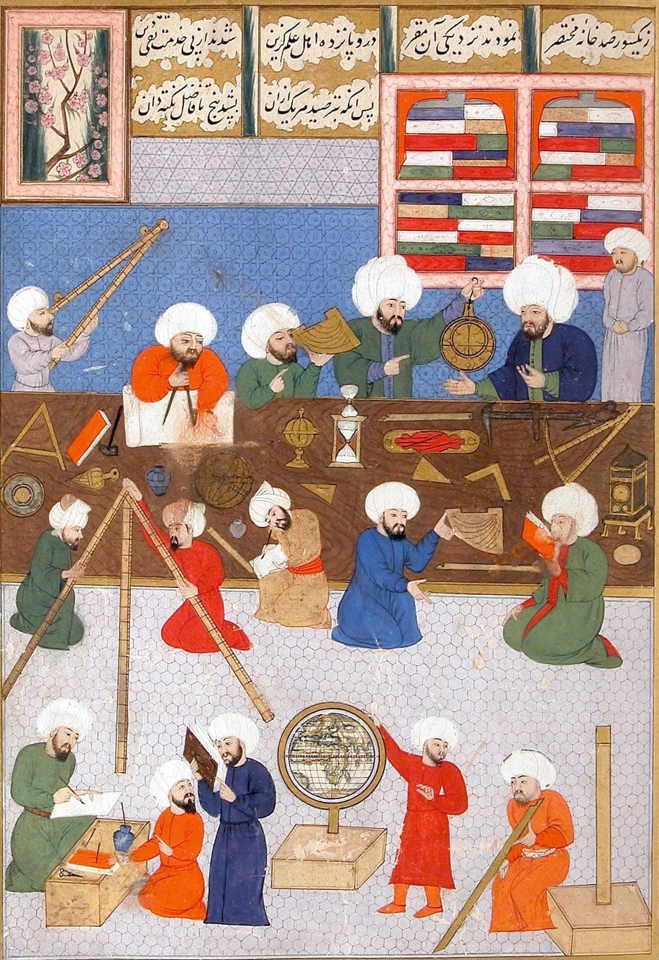 Astrônomos otomanos no observatório de Istambul, miniatura de 1577 · Ala ad-Din Mansur-Shirazi · between circa 1574 and circa 1595