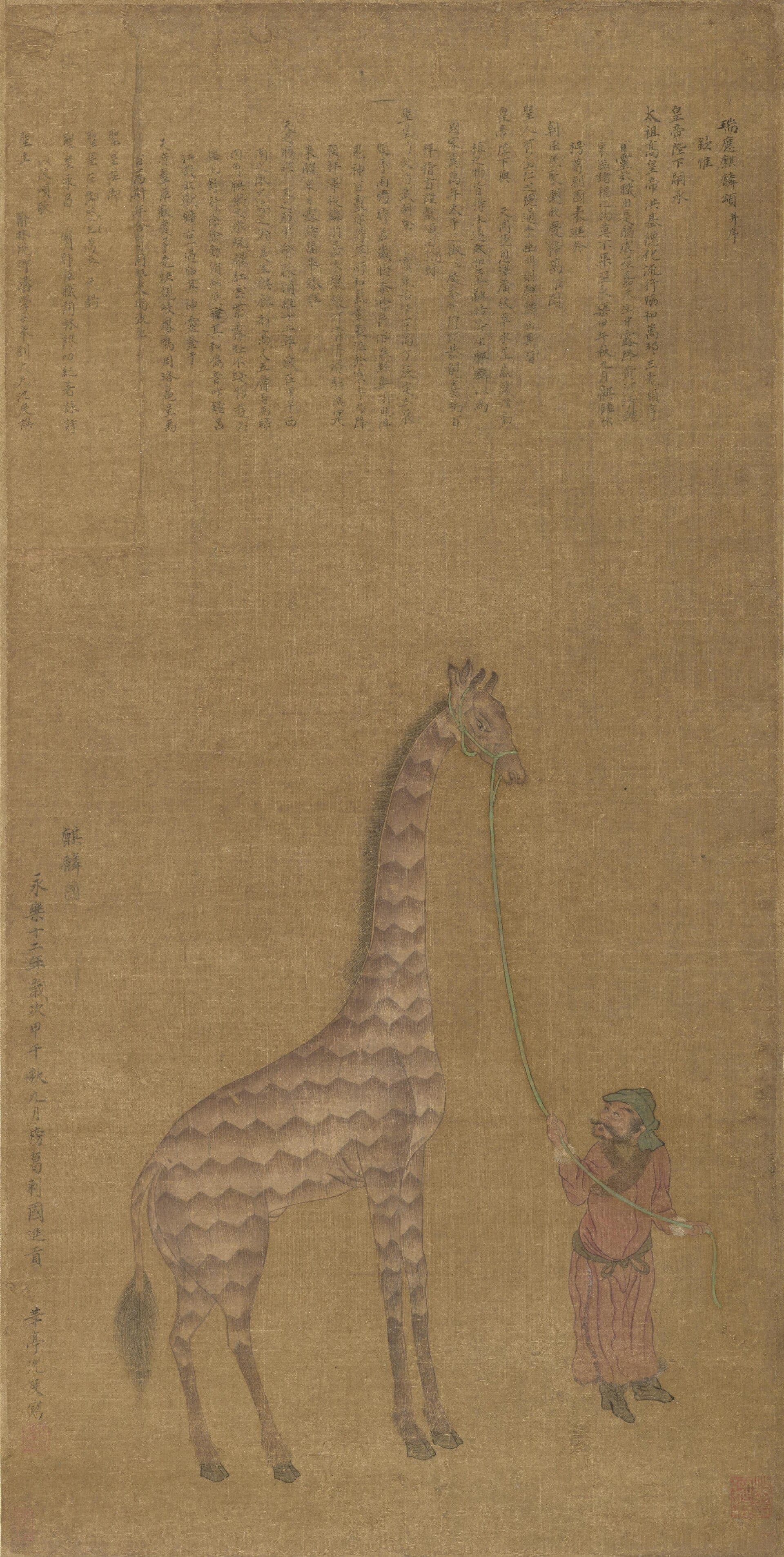 Girafa levada como tributo à corte Ming, pintura atribuída a Shen Du, 1414 · Shen Du (沈度, 1357–1434) Note: In contrast to the other references, the Philadelphia Museum of Art considers this to be rather a later work by a