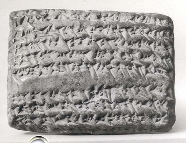 Cuneiform tablet: slave hire contract, Egibi archive · Achaemenid · ca. 494 BCE · Clay