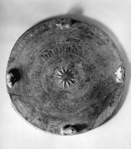 Tympanum of a Heger I Kettledrum · Vietnam · ca. 500 BCE–300 CE · Bronze
